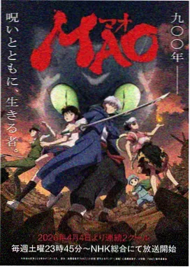 手作器物志人文地理影像